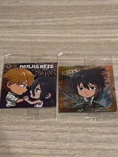 Item thumbnail for item 46ca0dfd-972b-4e6e-aa13-15c178ad8463