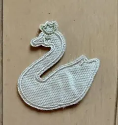 ワッペン　スワン　刺繍　白鳥　アップリケ