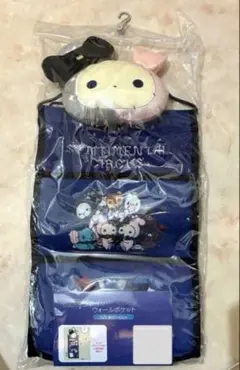 SENTIMENTAL CIRCUS ウォールポケット