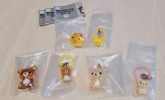 リラックマ クリアマスコットチャーム めじるしアクセサリー