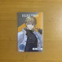 エクス・アルビオ にじさんじ8周年 ランダムメタルカード