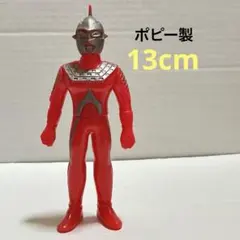 2026年最新】ウルトラマンキング ソフビ ポピーの人気アイテム - メルカリ