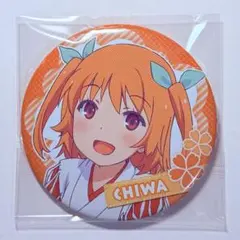 とある科学の心理掌握 くじ引き堂 御坂美琴 D-2 缶バッジ - メルカリ