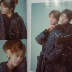 吉澤要人 雨宮翔 anan 切り抜き