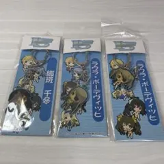 IS インフィニット・ストラトス メタルキーホルダー