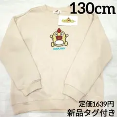 Item thumbnail for item 690d690e-59fd-4ea2-ae09-504f87961dc0