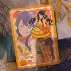 【福岡限定】 チロリアン 推しの子 特典カード 宮崎アイ