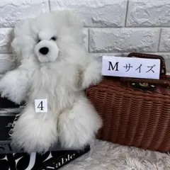 ③ アルパカ　ファー　ベビーアルパカ　希少　高級　ぬいぐるみ　テディベア　くま ④ アルパカ ファー ベビーアルパカ 希少 高級 ぬいぐるみ テディベア