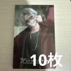 ChroNoiR choose your favorite ランダムカード 葛葉