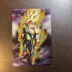 ドラゴンボールZ バーダック トレーディングカード