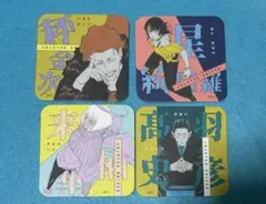 秤金次　星綺羅羅　来栖華　髙羽史彦　アートコースター　呪術廻戦　コースター　天使