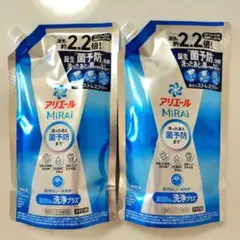 ◆値下げ中◆アリエール ミライ MiRAi 洗浄プラス 詰替用 640g×2袋のサムネイル