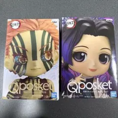 Item thumbnail for item d69d90f9-9a4a-4c15-9546-de5927b3b16c