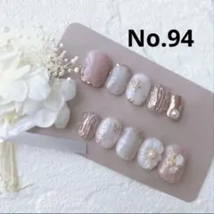 ネイルチップ　No.94 ぷっくりフラワー　ニュアンス　小花ネイル　淡色ネイル