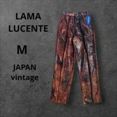 2026年最新】LAMA LUCENTEの人気アイテム - メルカリ