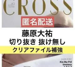 Item thumbnail for item 05771a6f-06b1-42f1-bea3-09a9209b6173