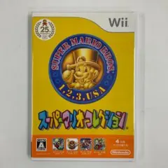 Wiiソフト スーパーマリオコレクション