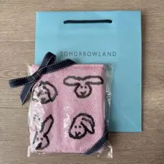 Item thumbnail for item 6aea7252-ba09-4b79-8ac2-6853536047ba