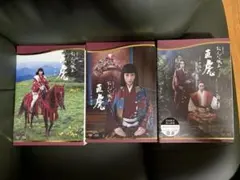 Item thumbnail for item b13df61c-577c-4090-b8dc-96d9445bd000