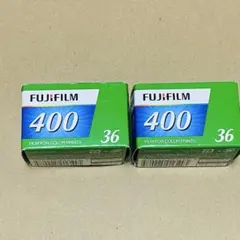 未使用　フジカラー 400 36枚撮 ネガフィルム 2本セット　fujifilm