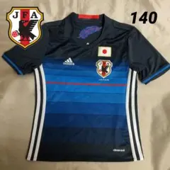 アディダス 日本代表 140 adidas ユニフォーム