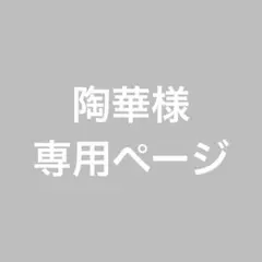 Item thumbnail for item b6d9c2c8-2095-4296-bd67-27997304031f