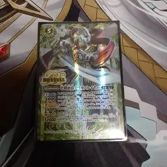 バトルスピリッツ BS74 甲蛾頭首クワガスレイヤー リバイバル シークレット