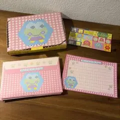 KEROKEROKEROPPI 便箋・封筒・シール　けろけろけろっぴ　サンリオ