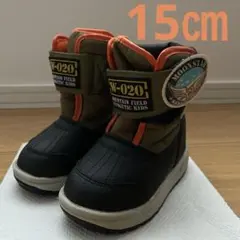 ムーンスター　スノーブーツ　15㎝　冬靴　キッズ　男の子　男児　ベビー