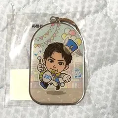 山下健二郎　メタルキーホルダー　マーチング