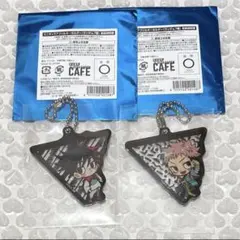 呪術廻戦 カフェ ミニキャラアクキー 虎杖 伏黒