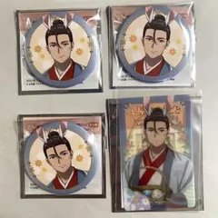 薬屋のひとりごと 高順 AJ2026 イースター 缶バッジ カード 4点セット