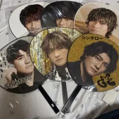 SixTONES 森本慎太郎 歴代うちわ 6枚セット