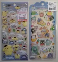 【正規品】クリアキャンディシール ポムポム ドロップジュエリー はぴだんぶい