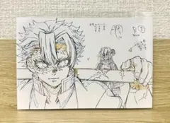 鬼滅の刃　柱展　不死川実弥 原画 ポストカード