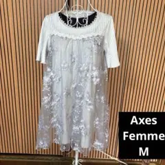 AxesFemme ライトブルー刺繍入り レースチュニック。ミニワンピース 半袖