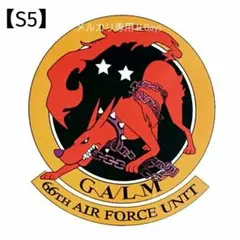 えいちゃん様 リクエスト 2点 まとめ商品