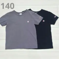 Champion Tシャツ 140 2枚セット グレー ブラックのサムネイル