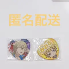 あんさんぶるスターズ あんスタ 追憶セレクション 一番くじ 羽風薫 缶バッジ