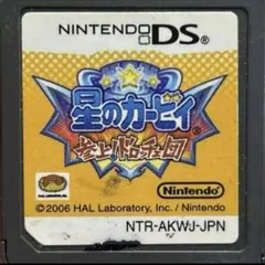 星のカービィ 参上!ドロッチェ団 ニンテンドーDS ソフト