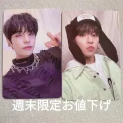 StrayKids スキズ スンミン ORDINARY トレカ