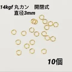 さくら様 リクエスト 2点 まとめ商品