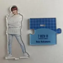 7 MEN 侍 中村嶺亜 アクスタ 第2弾