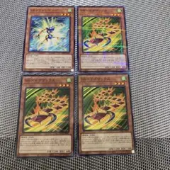 遊戯王　SRタケトンボーグ/SRベイゴマックス　ノーマル1枚とパラレル3枚セット