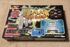 電撃イライラ棒 ウッチャンナンチャン 炎のチャレンジャー レトロ タカラのサムネイル