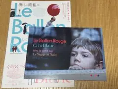 Item thumbnail for item 66e392a7-bf46-4b29-9955-7e9509697d68