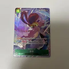 ウタ：ストレージボックスセット SR ST16-001