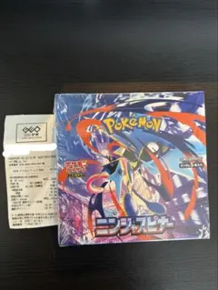 ポケモンカードゲーム ニンジャスピナー BOX シュリンク付き