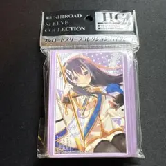 ブシロードスリーブコレクション　ご注文はうさぎですか？？　『リゼ』のサムネイル