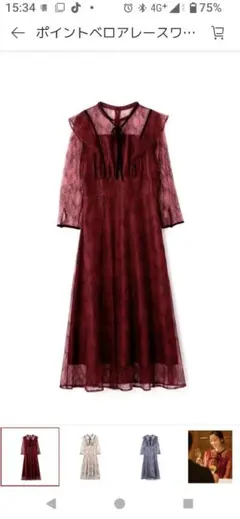 JILL by JILLSTUART　ポイントベロアレースワンピースSのサムネイル